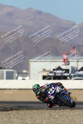 media/Dec-06-2024-CVMA Friday Practice (Fri) [[e1d1c5d4fc]]/1-Group1/Session 2 (Turn 15)/